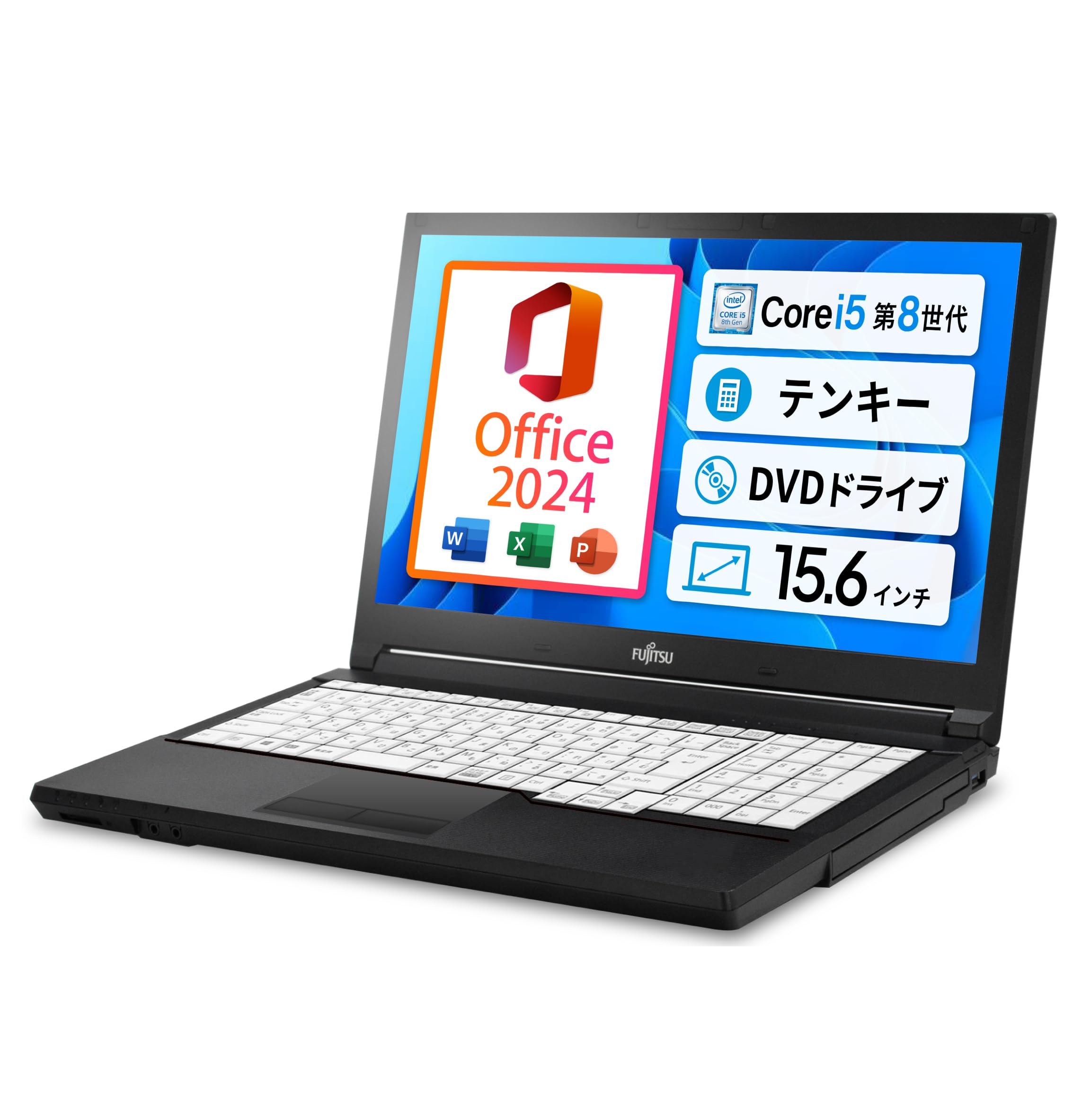 Windows10 i5 富士通ノートパソコン 麻雀、将棋ソフト付き！ USBマウスプレゼント中 (15.6型 LIFEBOOK Office2016) LIFEBOOK 2016年モデル ノートパソコンFMV AH42/X Celeron 3205U